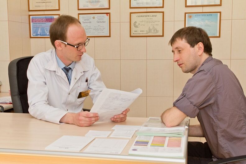 Простатит пациента для получения специалиста