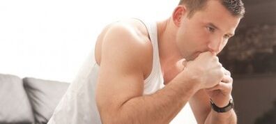 первые признаки простатита у мужчин